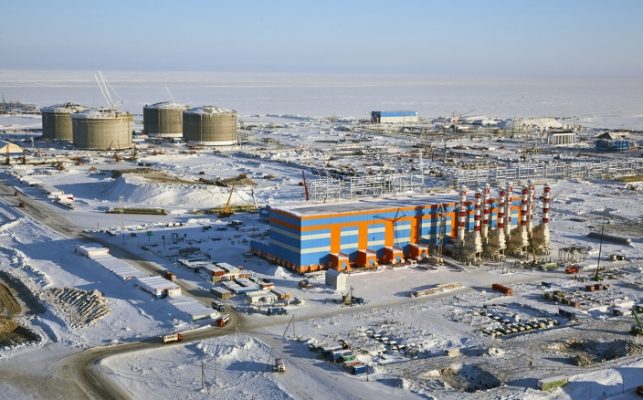 Russia: in funzione l'impianto GNL su penisola Jamal - Energia Oltre