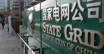 State Grid Corporation