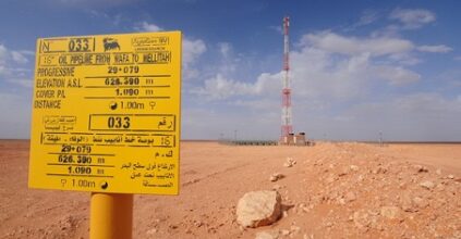 eni