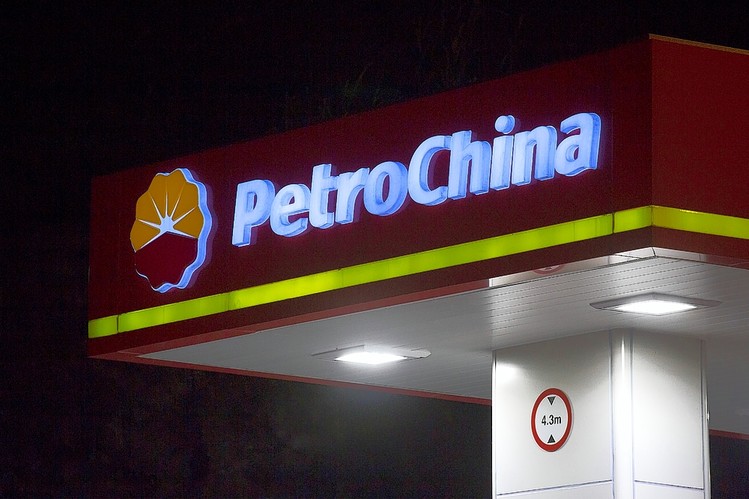 Petrochina