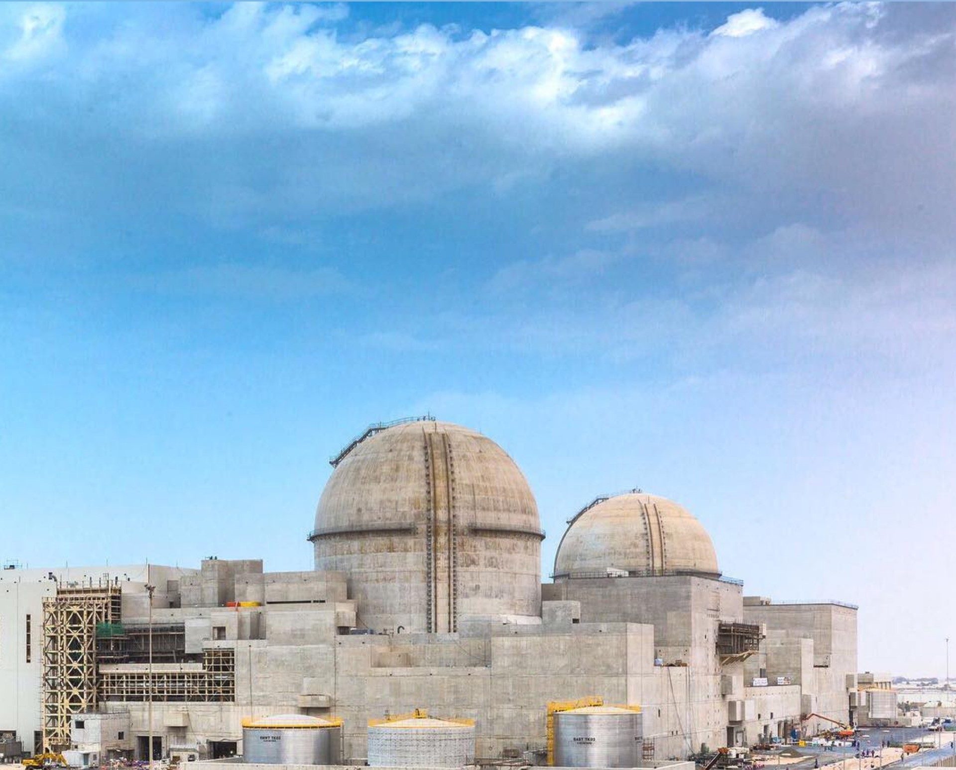 Nucleare