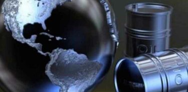 riserve petrolio fusione