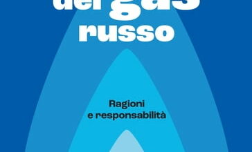 gas
