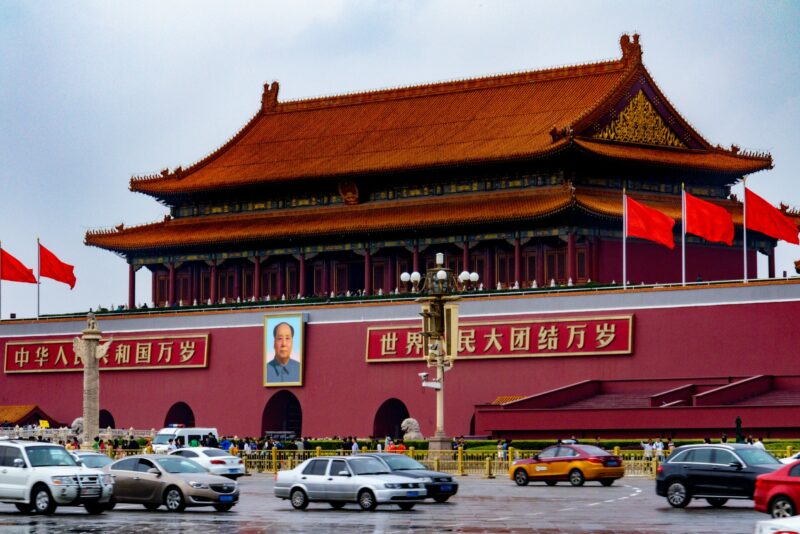 Cina