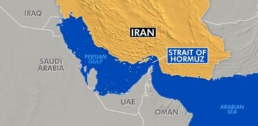 Hormuz