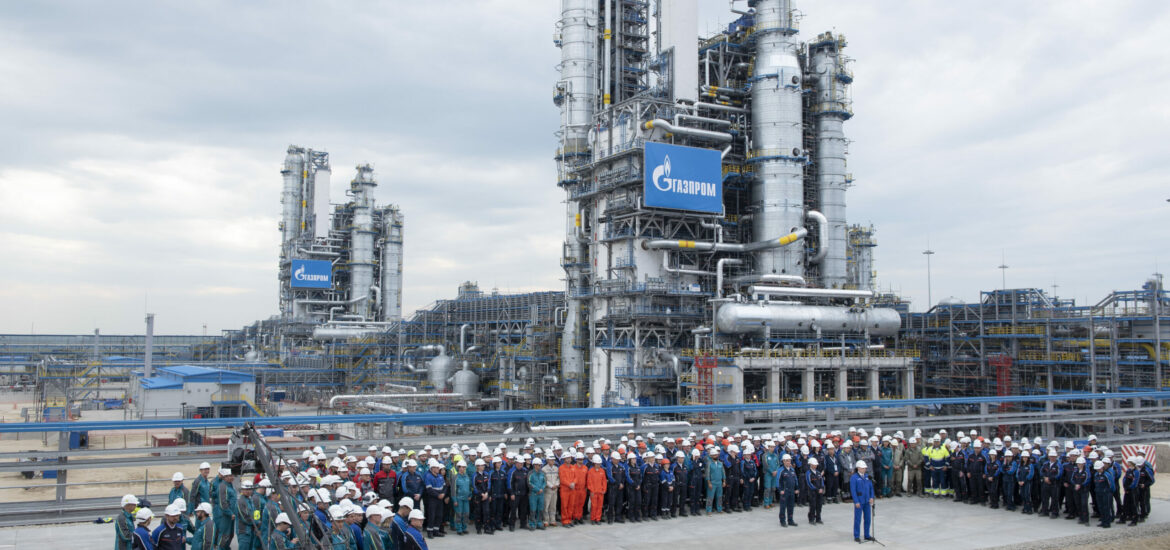 Gas Gazprom