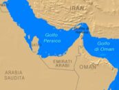 Hormuz