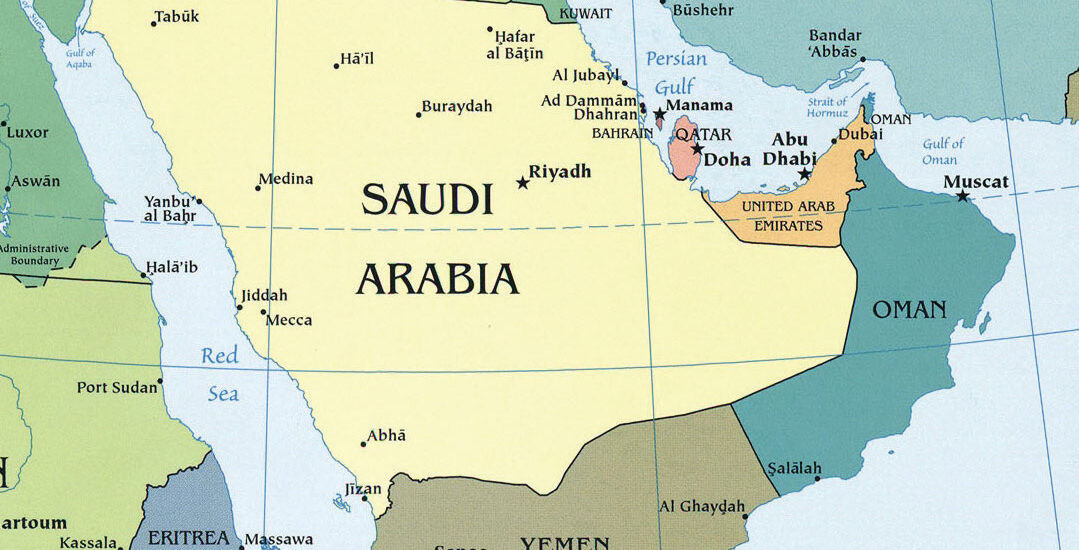 Golfo Persico Arabico