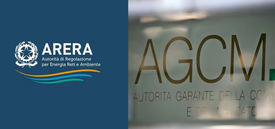 Arera