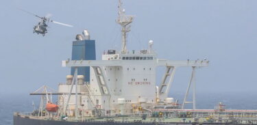 Hormuz
