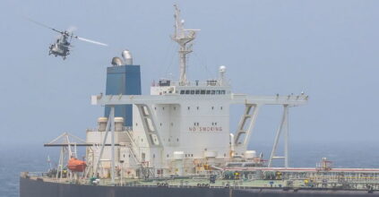 Hormuz