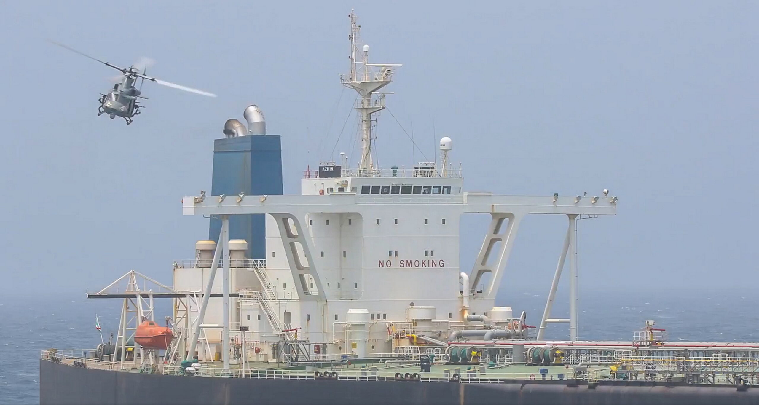 Hormuz