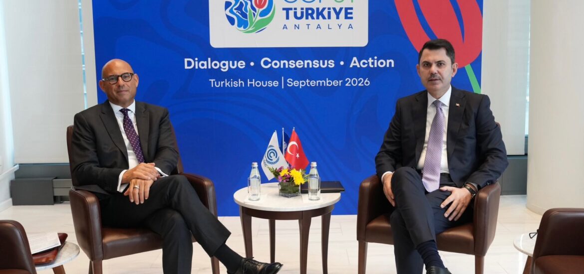 COP31